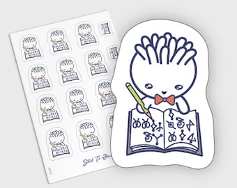 Homework Planner Stickers, Kawaii Stickers, Back to School Stickers, Homework Reminder Stickers, ECLP Stickers, Aesthetic Cute stickers