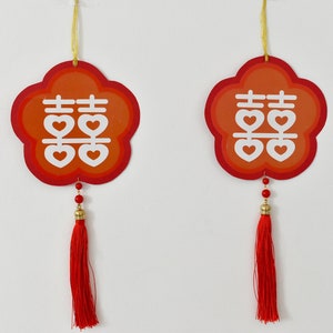 Chinese Wedding Double Happiness Flower Shape Hanging Decor image 2