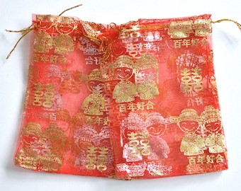 Cartoon Bride + Groom Double Happiness Organza Favour Bags in Red and Gold x10