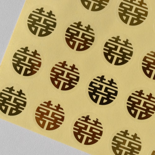 Red/gold Double Happiness Chinese Wedding Small Round Stickers - Etsy