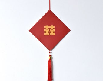 Chinese Wedding Double Happiness Diamond-Style Hanging Decor/Poster