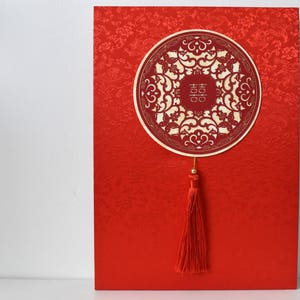 Livre d'or de mariage double bonheur chinois rouge avec pompons