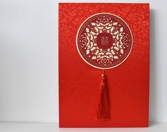 Red Chinese Double Happiness Wedding Guest Book With Tassles