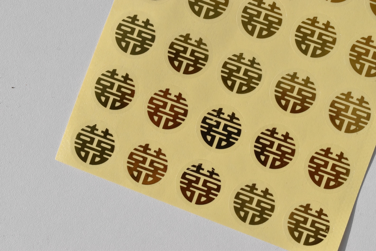 Red/Gold Double Happiness Chinese Wedding Small Round Stickers | Etsy