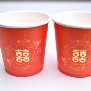 Red Lovebirds Double Happiness Paper Tea Cups For Tea Ceremony image 3