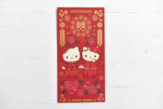 Double Happiness Hello Kitty Dear Daniel Traditional Bride + Groom