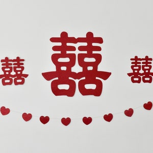 Double Happiness Chinese Wedding Garland + Poster Set in Red/Gold/Rose Gold