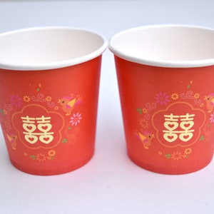 Red Lovebirds Double Happiness Paper Tea Cups For Tea Ceremony image 2