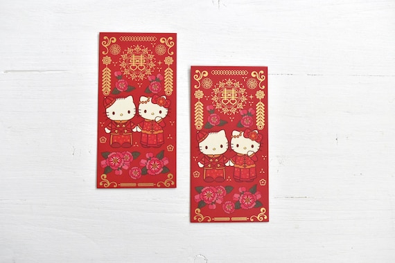 Double Happiness Hello Kitty Dear Daniel Traditional Bride + Groom