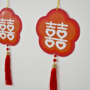 Chinese Wedding Double Happiness Flower Shape Hanging Decor image 4