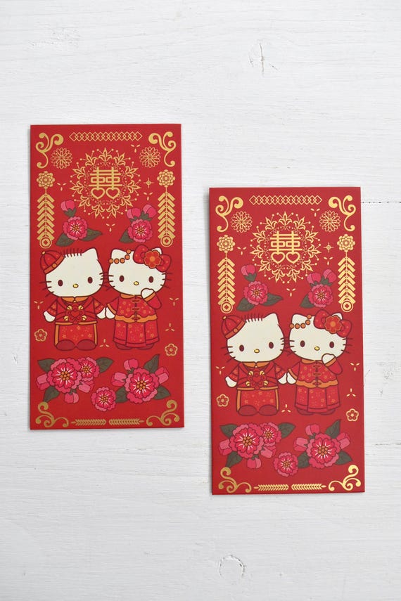 Double Happiness Hello Kitty Dear Daniel Traditional Bride + Groom