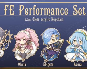 FE- Performance Acrylic Keychain - preorder