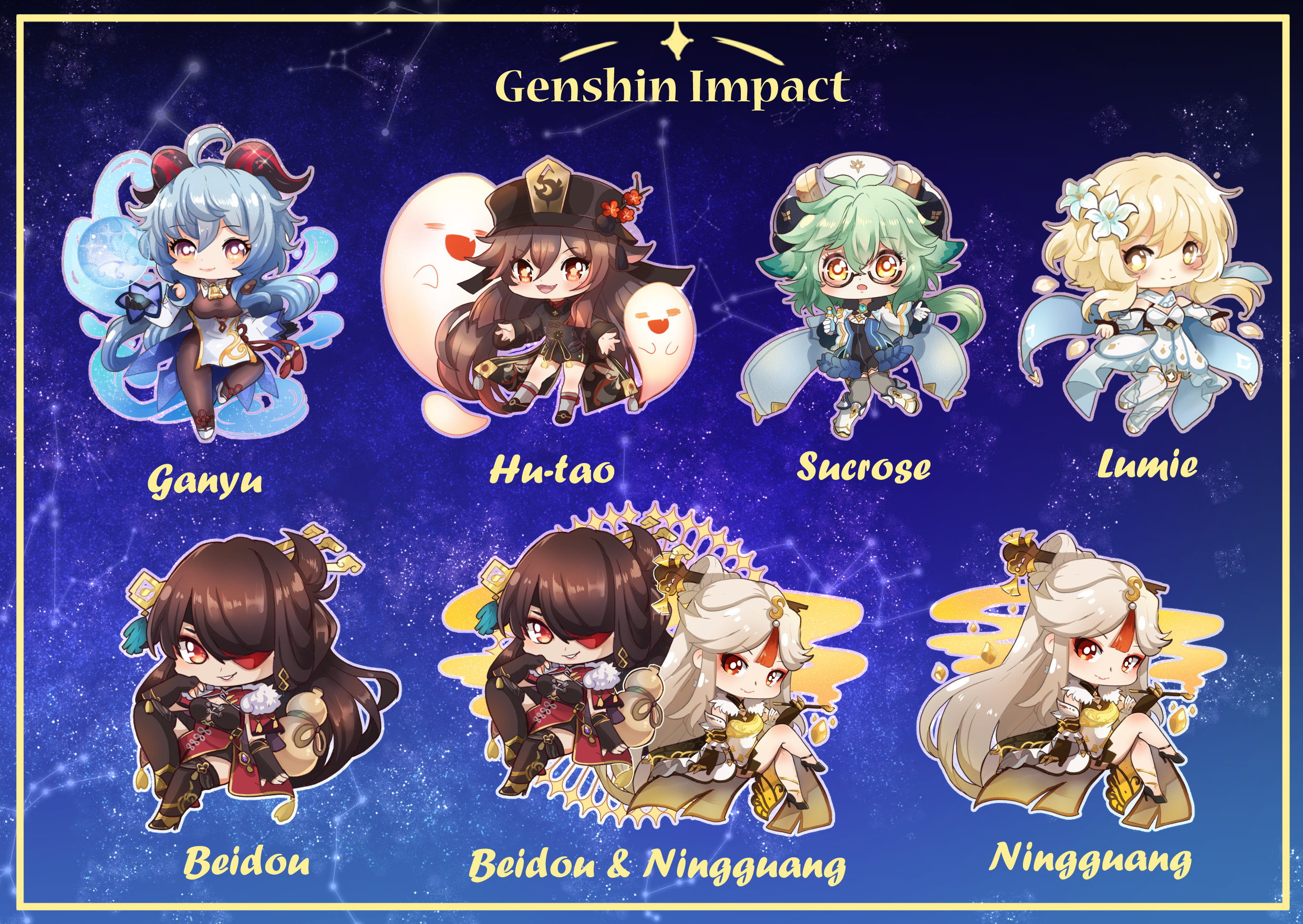 Genshin Impact Acrylic Keychain Set 4 Preorder Etsy Genshin Impact Acrylic Keychain Set 4 Preorder Etsy