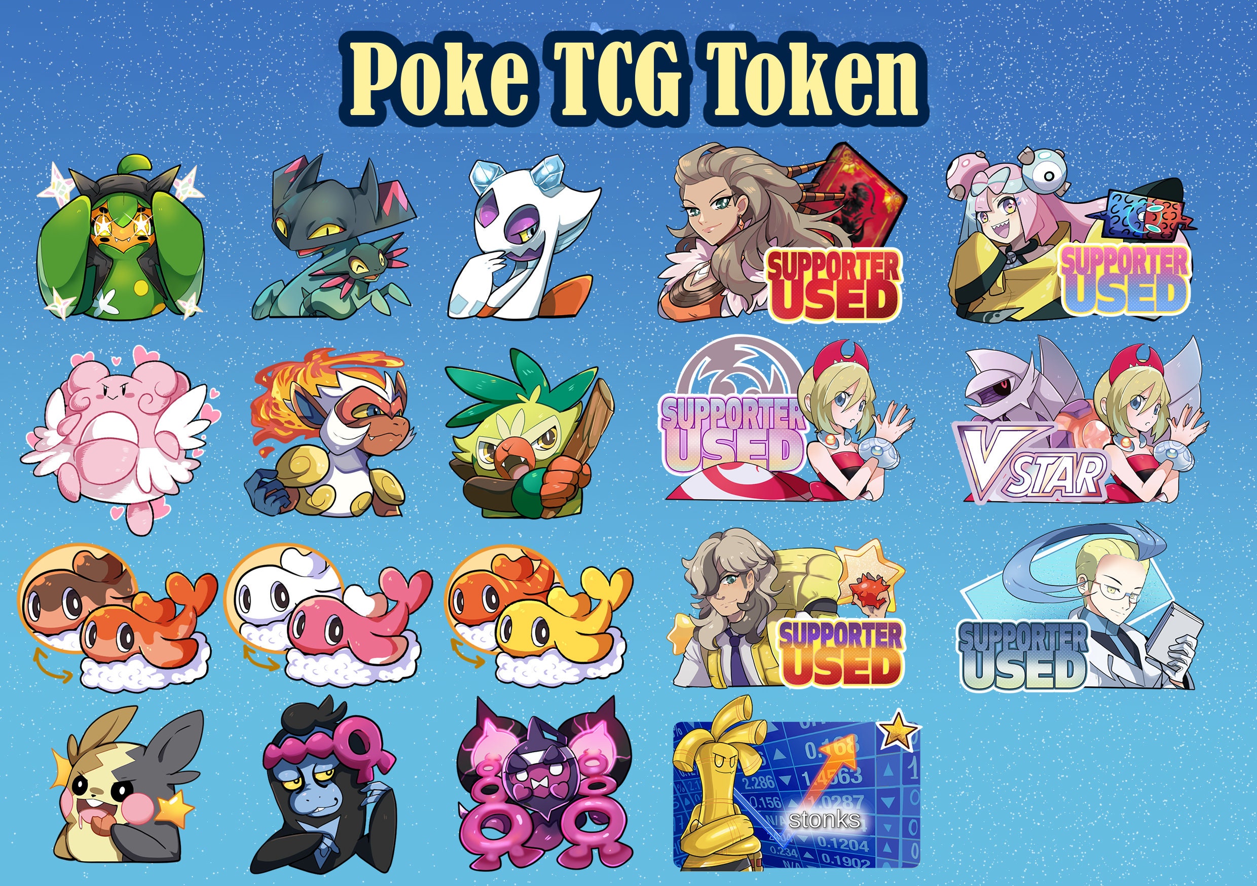 ポケトークンTCGセット3【予約受付中】 - Etsy 日本