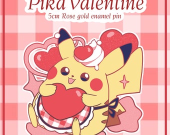 Pika Valentine enamel pin [Preorder]