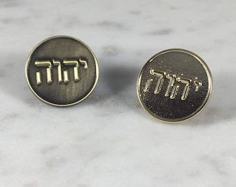 YHWH Tetragrammaton > [LOT of 1] JW Lapel Pins with Rubber Clasp