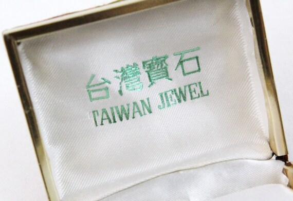 Taiwan Jewel Vintage Goldtone Green Jade Butterfl… - image 6