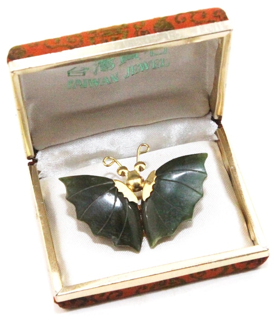 Taiwan Jewel Vintage Goldtone Green Jade Butterfl… - image 1