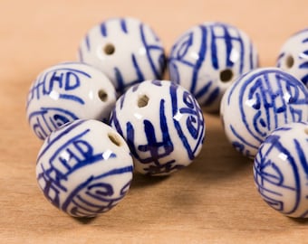 10 count 12mm or 14mm vintage style Chinese white and blue hand painted porcelain rounds with symbol ceramic round circular Longevity beads