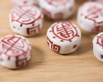 10 count 15mm vintage style Chinese hand painted white and red orange porcelain flat beads with symbol pattern motif circular bead good luck