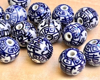 5 count 17mm vintage style Chinese white and blue porcelain rounds with symbol motif ceramic round circular beads bead destash lot