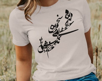 IDcommerce Rushing to Relax Speeding Car Design Womens T-Shirt IDcommerce Rushing to Relax Speeding Car Design Womens T-Shirt