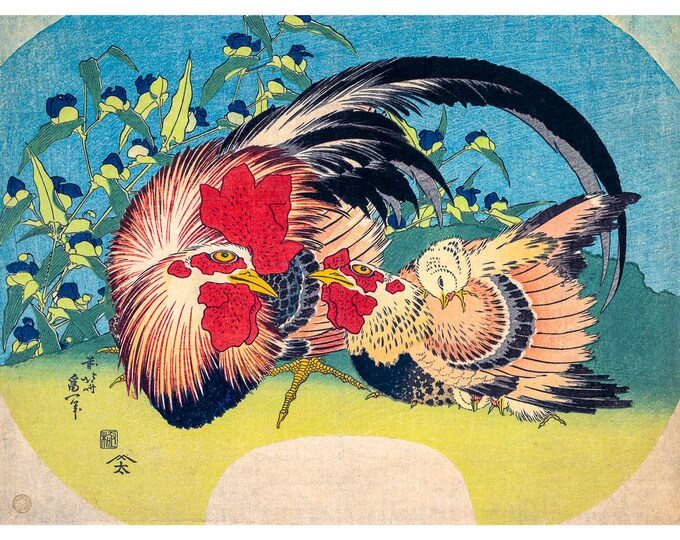 Hokusai, Rooster, Hen and Chicken with Spiderwort, 1833 | Art Print | Canvas Print | Fine Art Poster | Art Reproduction | Archival Giclee