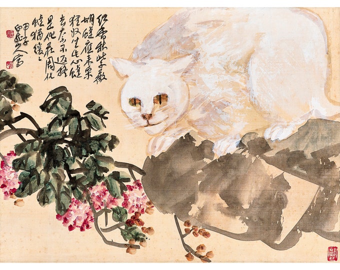 Wang Zhen, Cat, 1924 | Art Print | Canvas Print | Fine Art Poster | Art Reproduction | Archival Giclee | Gift Wrapped