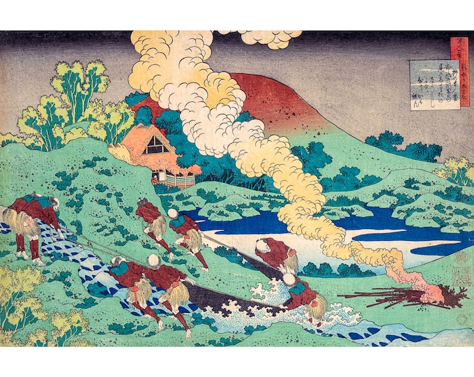 Hokusai, Poem by Kakinomoto Hitomaro, 1839 | Art Print | Canvas Print | Fine Art Poster | Art Reproduction | Archival Giclee | Gift Wrapped