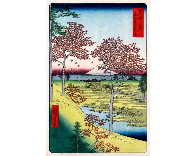 Hiroshige, View of the Sunset at Megro, Edo, 1859 | Art Print | Canvas Print | Fine Art Poster | Art Reproduction | Archival Giclee | Gift
