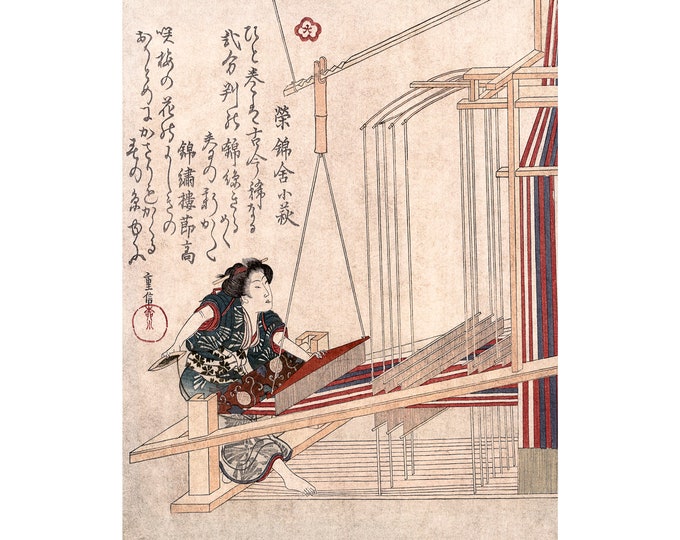 Yanagawa, Shigenobu, Hataori, Weaving, 1832 | Art Print | Canvas Print | Fine Art Poster | Art Reproduction | Archival Giclee | Gift Wrapped