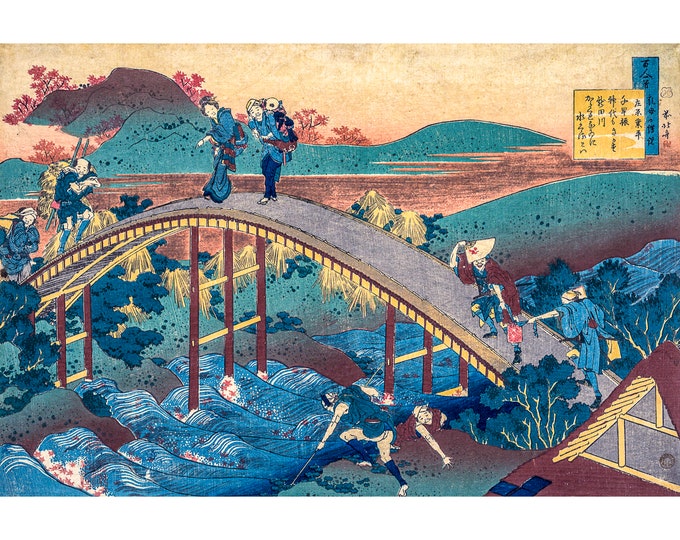 Hokusai, Poem by Ariwara no Narihira,  1839 | Art Print | Canvas Print | Fine Art Poster | Art Reproduction | Archival Giclee | Gift Wrapped