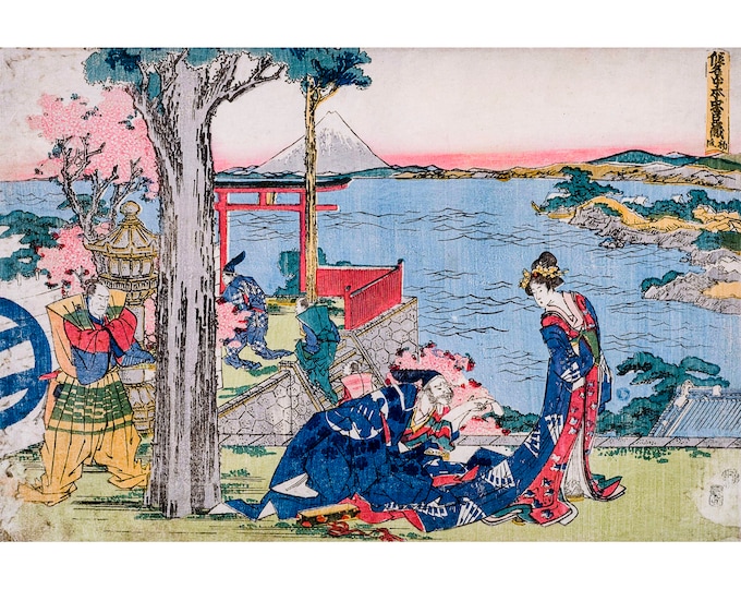 Hokusai, Woodcut, 1806 | Art Print | Canvas Print | Fine Art Poster | Art Reproduction | Archival Giclee | Gift Wrapped