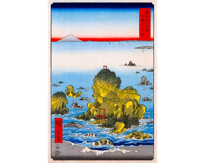 Hiroshige, Futamigaura in Ise Province, 1858 | Art Print | Canvas Print | Fine Art Poster | Art Reproduction | Archival Giclee | Gift Wrap