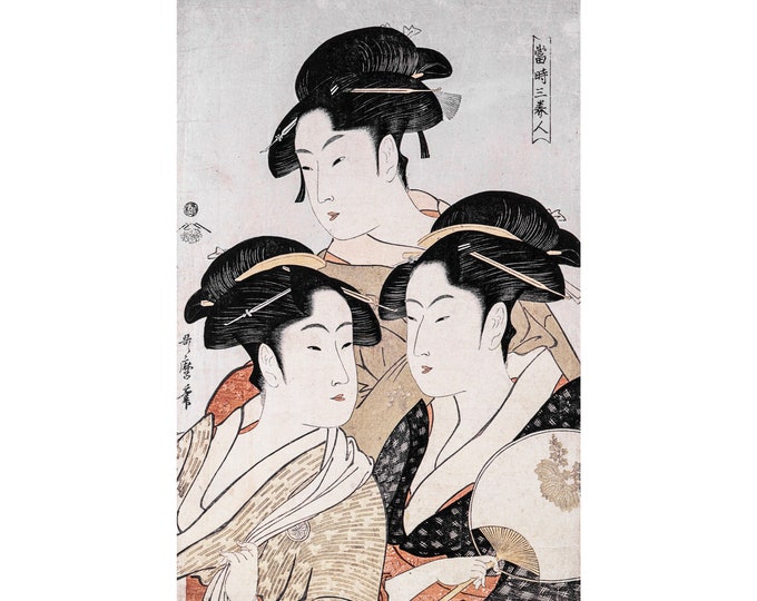 Utamaro, Three Beauties of the Present Day, 1793 | Art Print | Canvas Print | Fine Art Poster | Art Reproduction | Archival Giclee | Gift