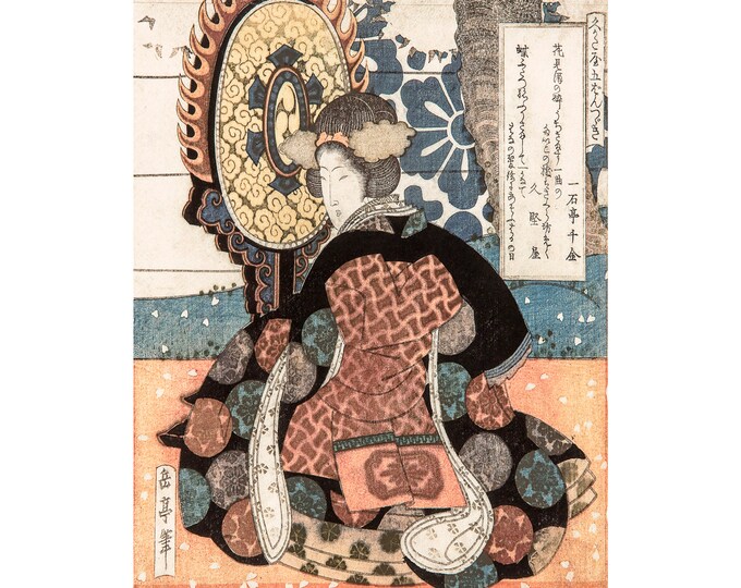 Gakutei, A woman playing a large suspended drum, 1827 | Art Print | Canvas Print | Fine Art Poster | Art Reproduction | Archival Giclee