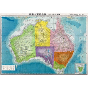 Geographicus, World War II Japanese Aeronautical Map of Australia, 1943 | Art Print | Canvas Print | Fine Art Poster | Art Reproduction