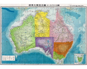 Geographicus, World War II Japanese Aeronautical Map of Australia, 1943 | Art Print | Canvas Print | Fine Art Poster | Art Reproduction