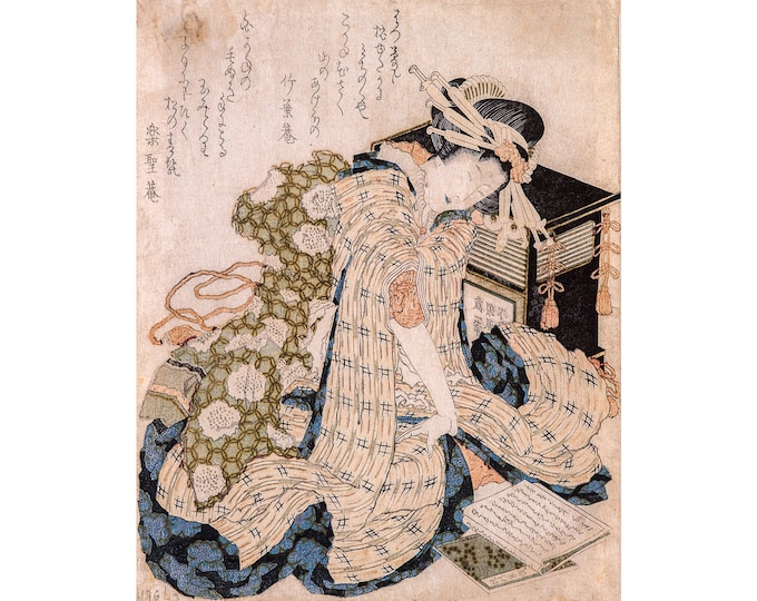 Hokusai, Courtesan Asleep, Hokusai Print | Art Print | Canvas Print | Fine Art Poster | Art Reproduction | Archival Giclee | Gift Wrapped