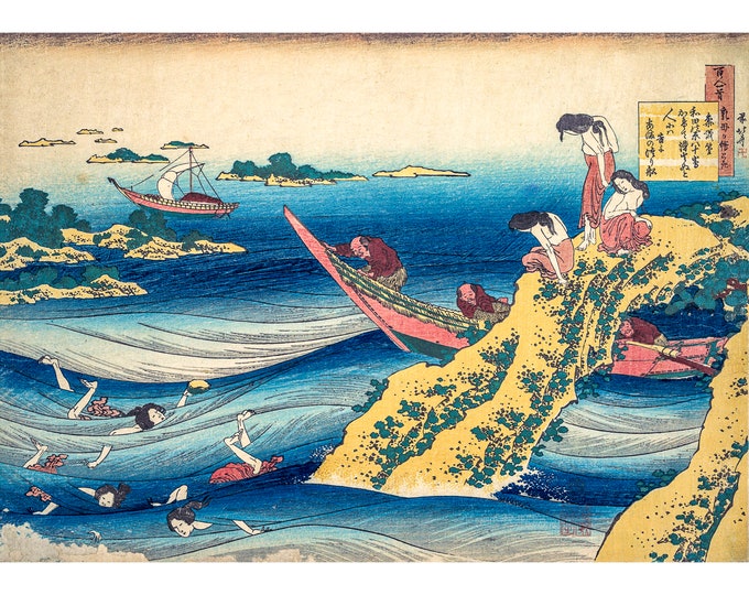 Hokusai, Poem by Sangi no Takamura, 1835 | Art Print | Canvas Print | Fine Art Poster | Art Reproduction | Archival Giclee | Gift Wrapped