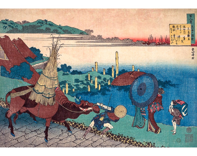 Hokusai, Poem by Motoyoshi Shinno, 1839 | Art Print | Canvas Print | Fine Art Poster | Art Reproduction | Archival Giclee | Gift Wrapped