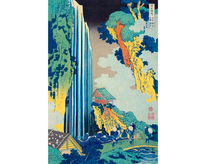 Hokusai, Ono Waterfall on the Kisokaido, 1832 | Art Print | Canvas Print | Fine Art Poster | Art Reproduction | Archival Giclee | Gift Wrap