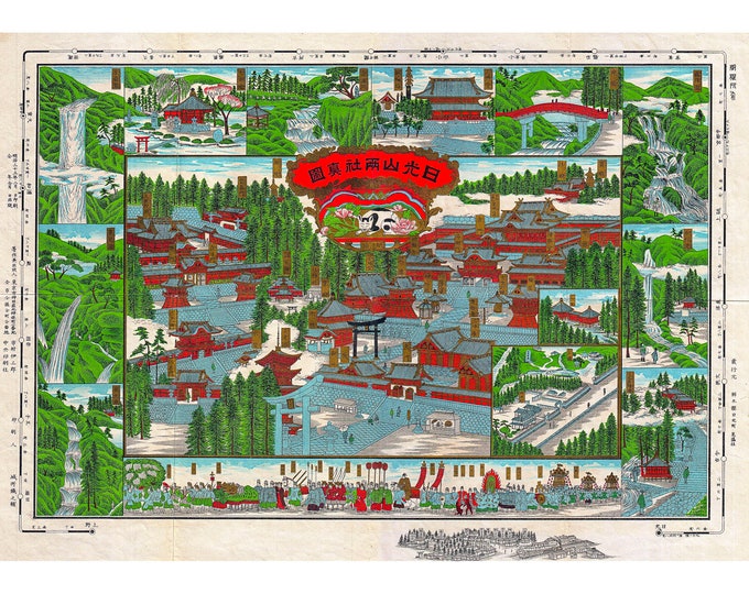 Geographicus, Japanese View and Map of Nikko, 1901 | Art Print | Canvas Print | Fine Art Poster | Art Reproduction | Archival Giclee | Gift