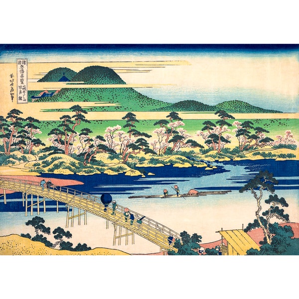 Hokusai, Togetsu Bridge at Arashiyama in Yamashiro, 1830 | Art Print | Canvas Print | Fine Art Poster | Art Reproduction | Archival Giclee