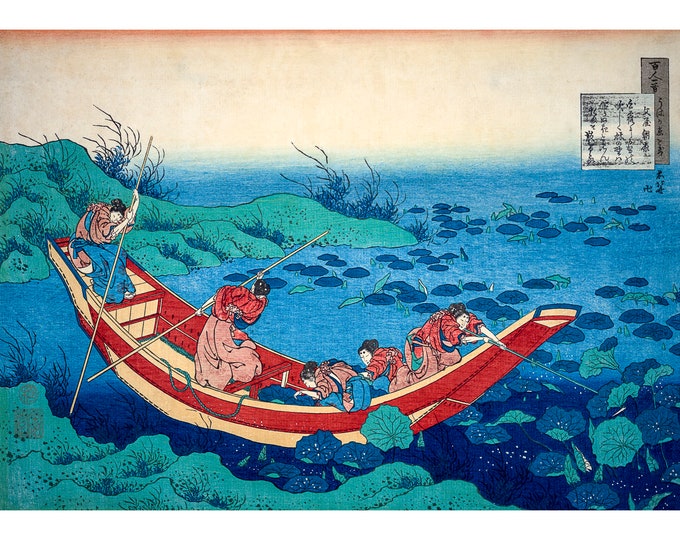 Hokusai, Poem by Bun’ya no Asayasu, 1836 | Art Print | Canvas Print | Fine Art Poster | Art Reproduction | Archival Giclee | Gift Wrapped