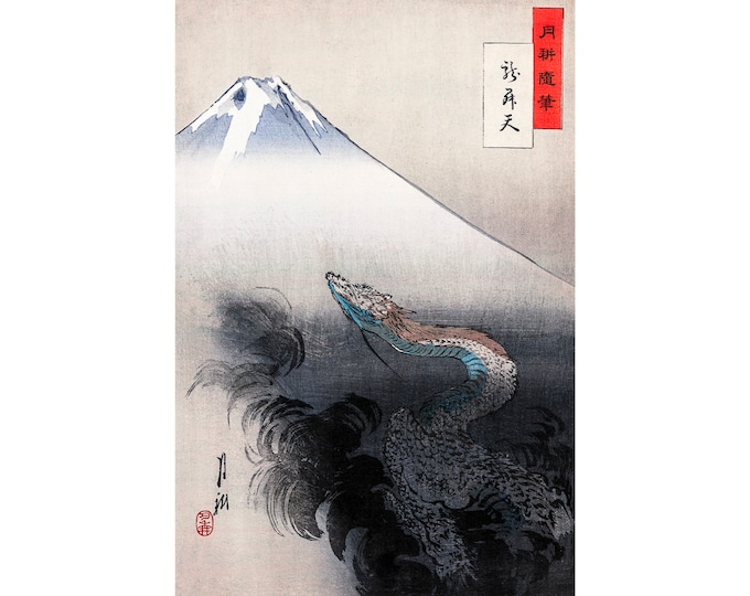 Ogata Gekko, Dragon rising to the heavens, 1897 | Art Print | Canvas Print | Fine Art Poster | Art Reproduction | Archival Giclee | Gift