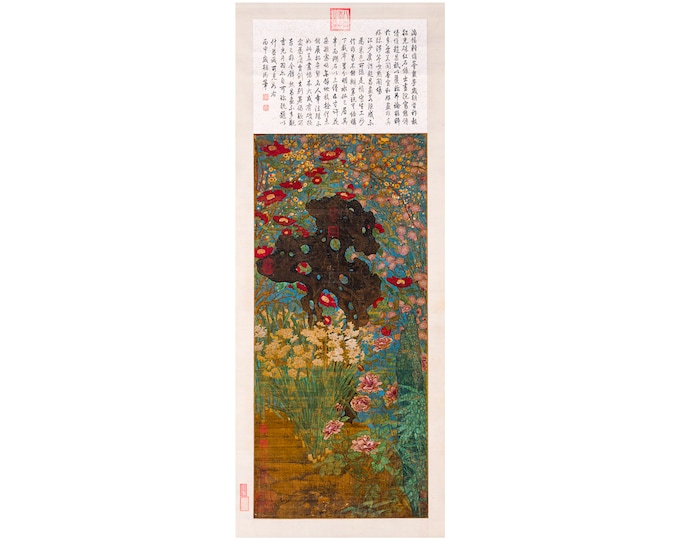 Zhao Chang, Picture of the New Year, Sung Dynasty China | Art Print | Canvas Print | Fine Art Poster | Art Reproduction | Archival Giclee