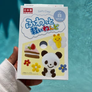 Authentic Daiso Soft Clay – KSC
