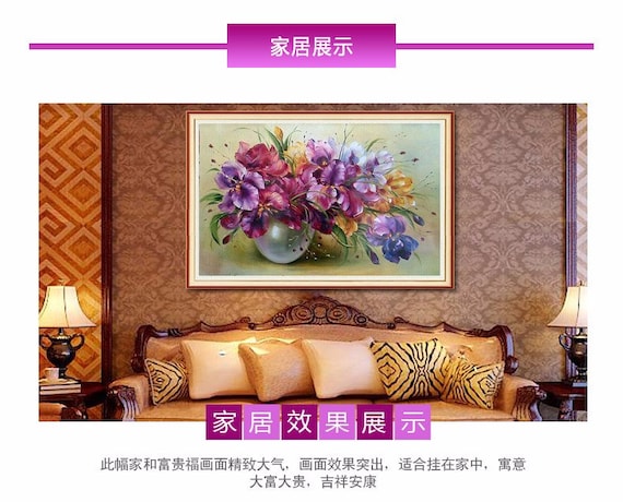 LK/_ 5D DIY Diamond Embroidery Painting Owl Decorative Home Room Wall Decor Bri