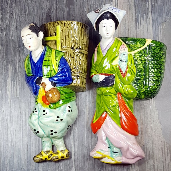 1950s Asian Wall Decor Set 10", Vintage Ceramic Wall Pockets, Colorful Japanese or Chinese Decor, Mid Century Ceramics, Gift Idea
